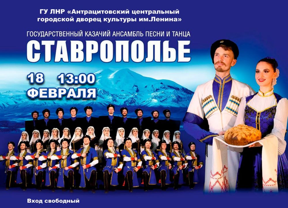 18 ������� � 13:00 � ���������� ���� ��������������� ������������ ���������� ������ �������� ��. ������ ��������� ���������� ��������� �������� ������� ���������������� ������...