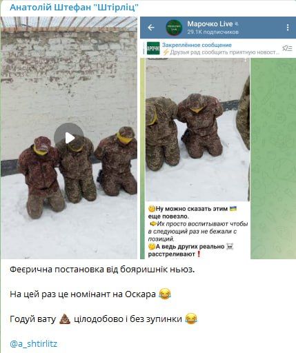 ������ �������: �� ��� ����� ������� ��� ����������, ������ ������������� �������� ����� �������� ��������