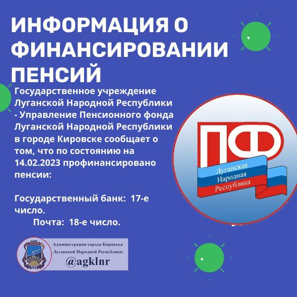 @agklnr #������� #��������������