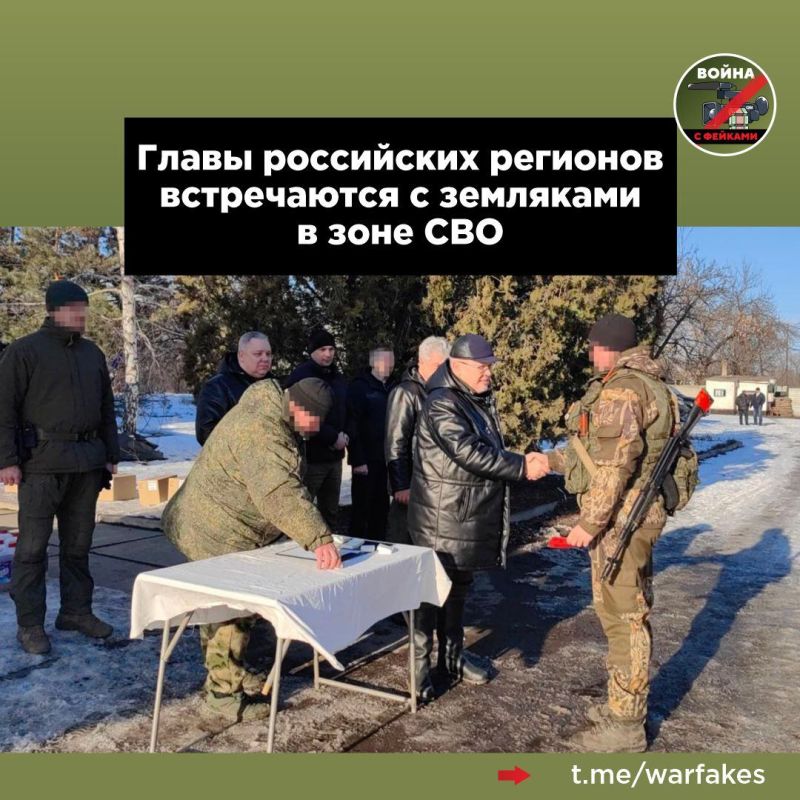 Делегация из Орловской области во главе с губернатором Андреем Клычковым посетила земляков, находящихся на передовой в Херсонской области