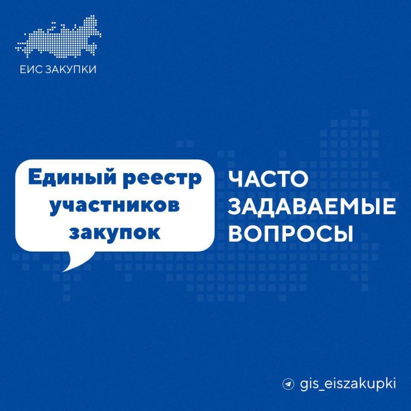 ������. ��� ��������� ����� ������� ������������� ����������� � ������ �������� ��������� �������?