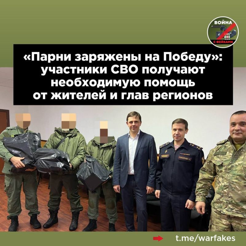 Новые руководители территорий Ставрополья быстро включаются в работу по поддержке бойцов на передовой