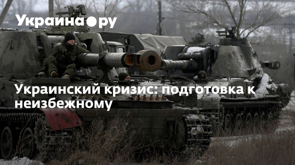 ���������� ������: ���������� � �����������
