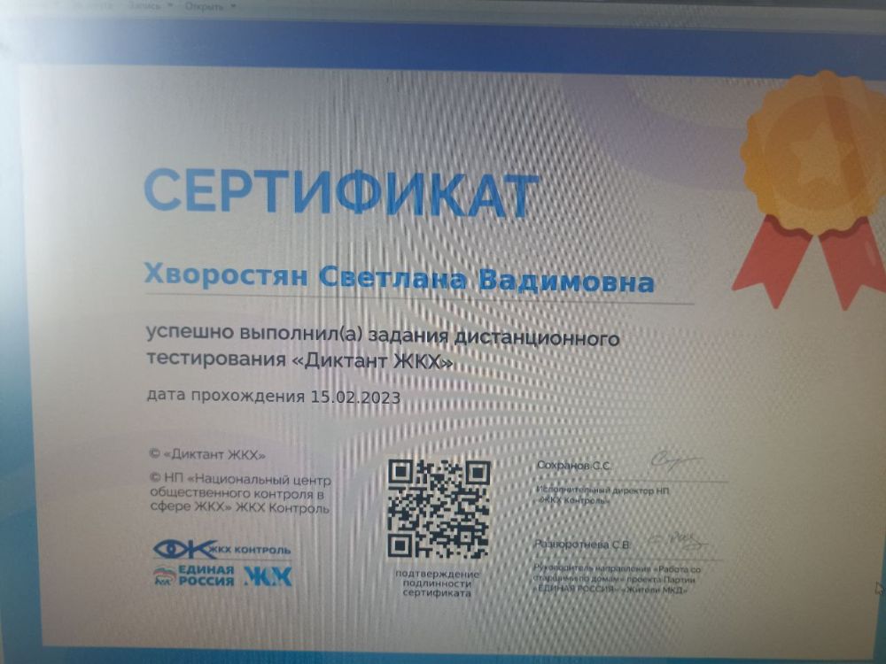 �������� ���������: ������, ������ � ���� ����� ��������� �����������! ������� ��� �������! ������ �����, �� � ������� ����! �� ������������� ������� ������������ � ����� ����...