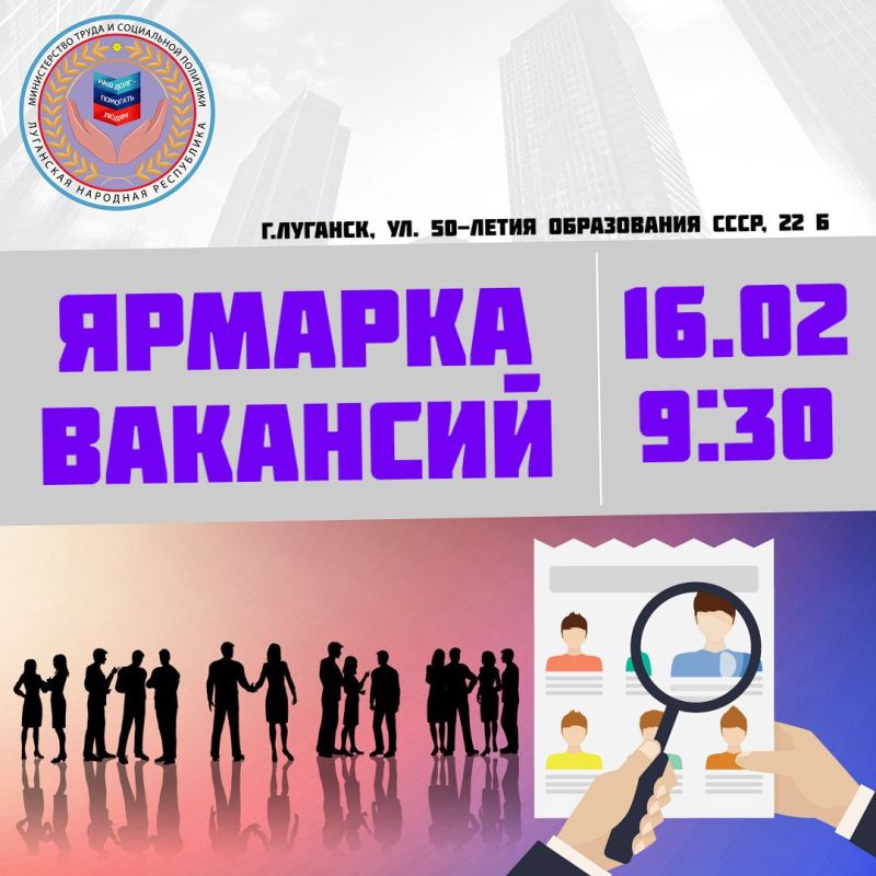 ����������, ��� ������ � 9:30 ��������� ������� �������� � ��������������� ������ ��������� ���