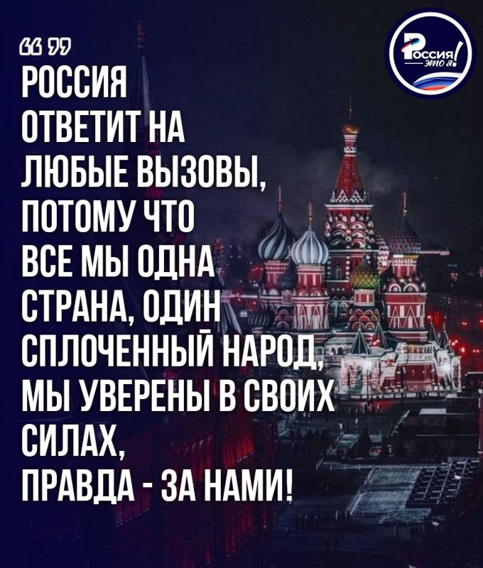 � ������ � �������. ������� ��� ��� ������� ������������ ��������� ������ � ������ �� ������������ ���������