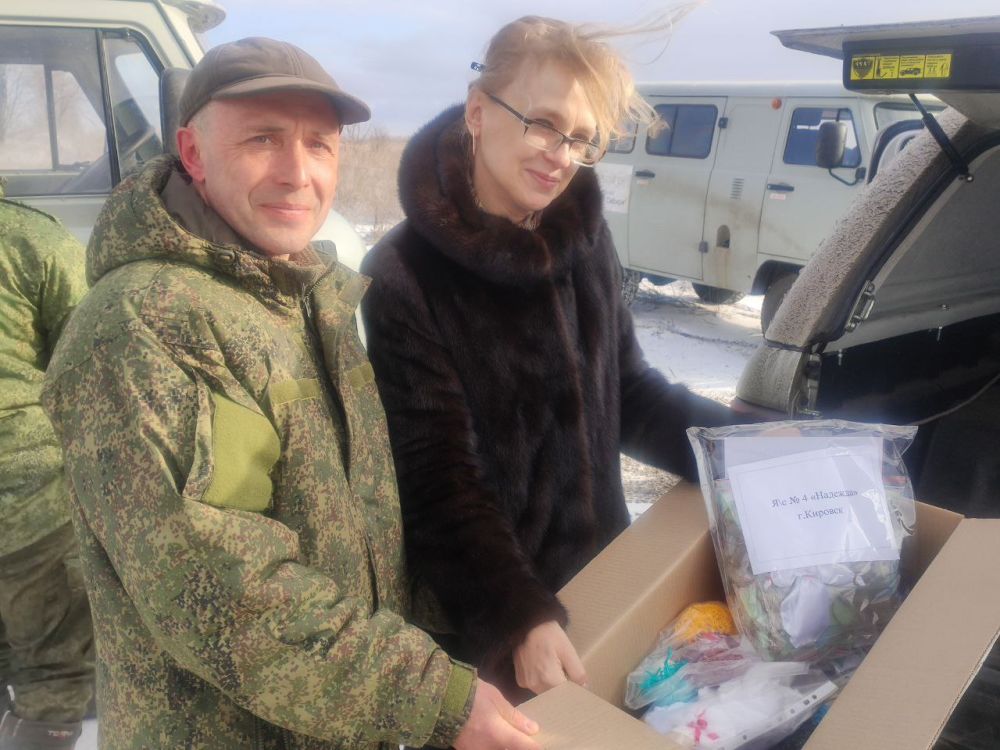 ����� ������������� ������ �������� ��������� �������� ���������� �������� ��������, � ���������� ��� ��������� ���������, �...