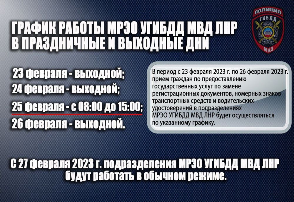 ������ ������ ���� � ������������ ������ ��� ��� � �������� � ����������� ���