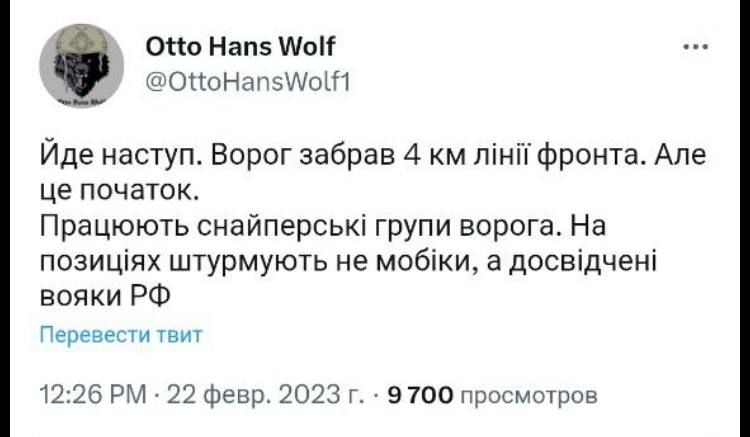 ������� � ����: "��� �����������