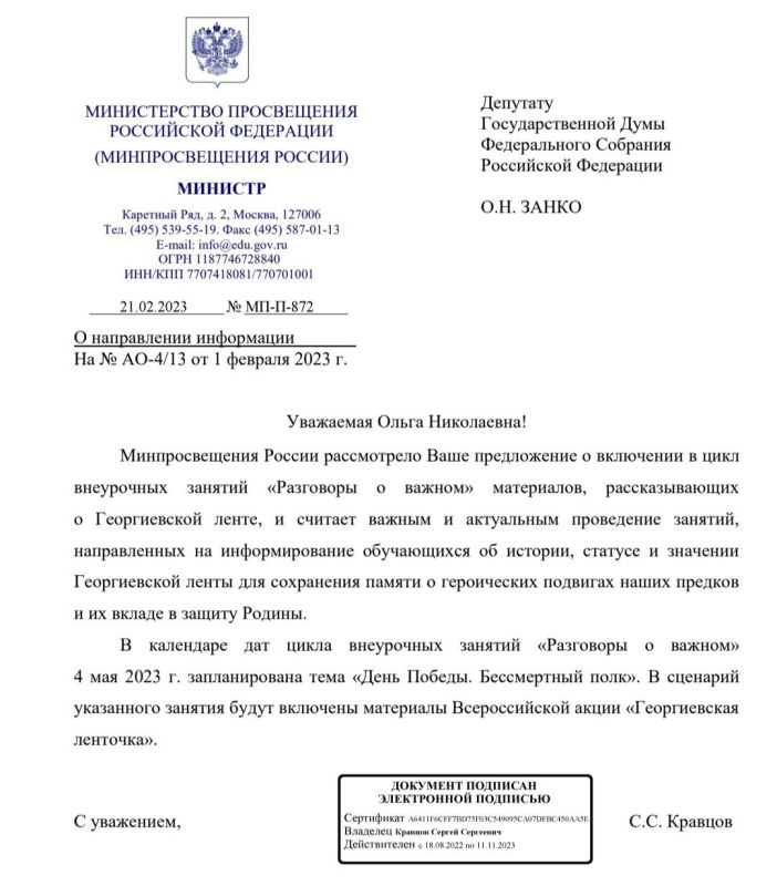 �������������� ���������� ���������� ������ ������ � ���������� � ������ ������ � ������������ �����