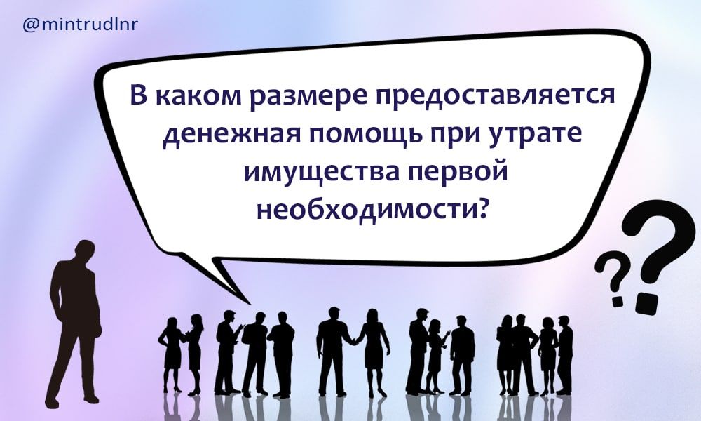 �� ���������� ��� ��������� ������� �������� �������������� �������� ������ � ����� � ������� ��������� ������ �������������, ������������ �������������� ������������� ��� �� 02.08.2022 � 612/22