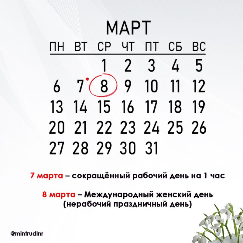 #��������� #����2023