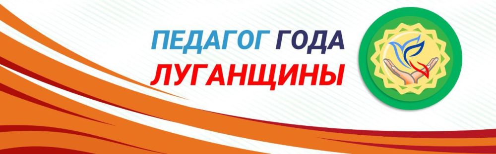 �������� ���������������� �������� � ��� ����������, ���������� �� ������� ������� ��������� ����������; ��, ���� �������...
