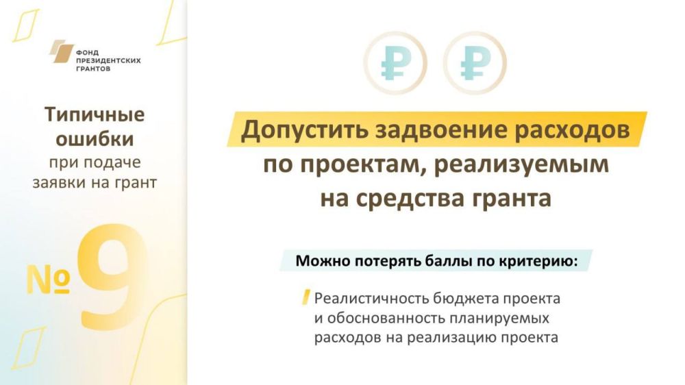 ���� �� ��� ���������� ������ �� �������� ������, ���������, ����� � ������ �� ����� ������ �� ���� ��������� �������� � ��� ����������� (���� ���������� ����� ��������� �����������, � ���� � �� �� �����, ��������� ��� ��������)