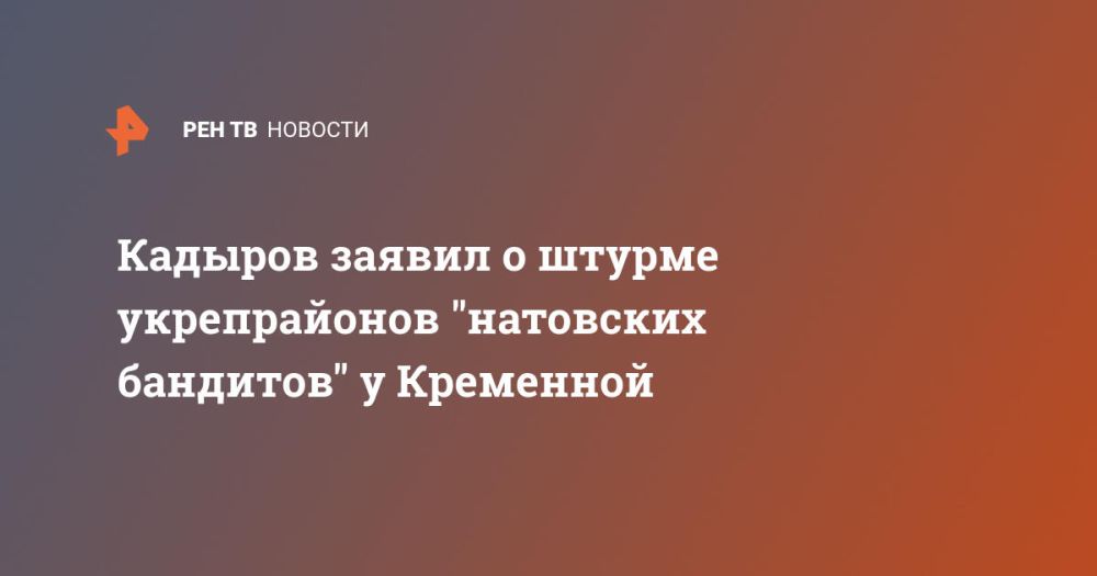 ������� ������ � ������ ������������ "��������� ��������" � ���������