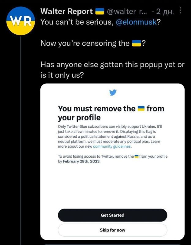 ����� ����� ��� ������� ��������� � ������������ ���������� "���������" � �� ���������� � ��������, ��� �� ����� ������������ �� �������� ������� �� �������