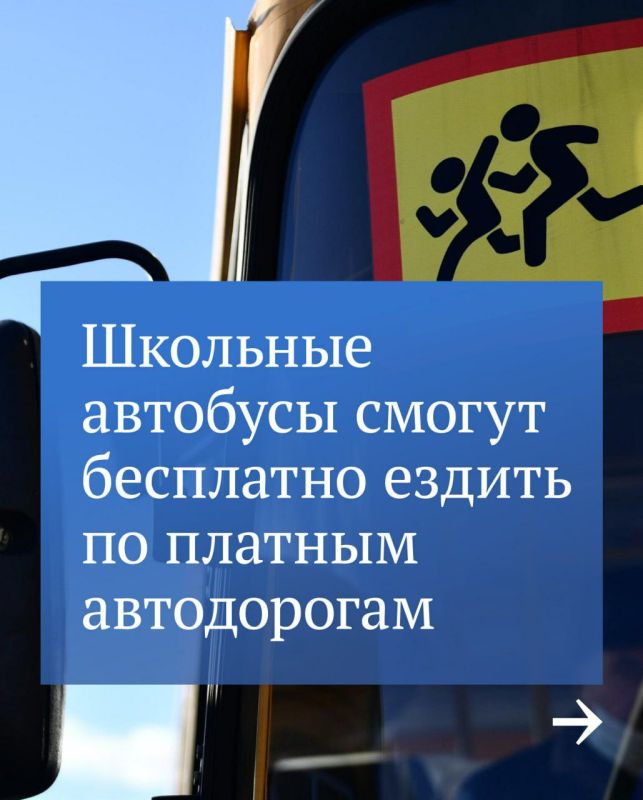 ����� �������: �������� �������� ������ ��������� ��������� �� ������� �������