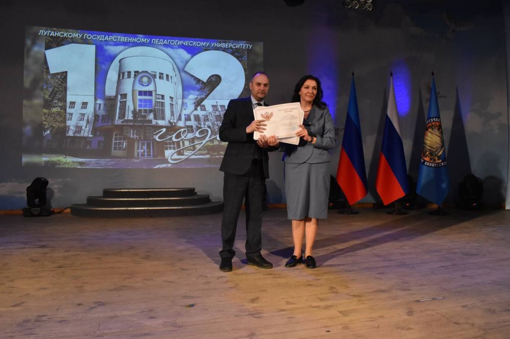 ���� ����� �������� ����������� � ��������� ����