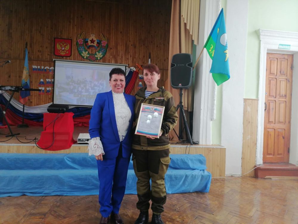 ������� ����� ������ �������� ������ ��� �������� � ���������