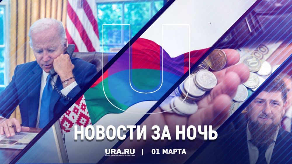 ������ ������� � ���� �����, 1 �����: