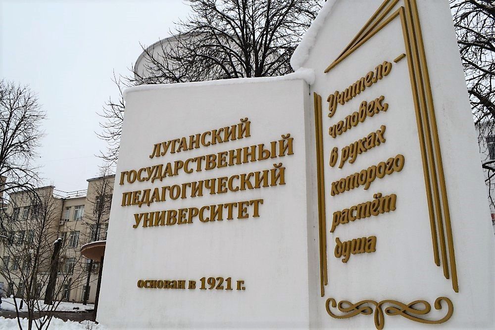 �������� ���������: �� ���� ���� ���������� �����������, ��������������, ���������� � ��������� �� 102-� ���������� ��������� ���������� ���������������� ��������������� ������������!