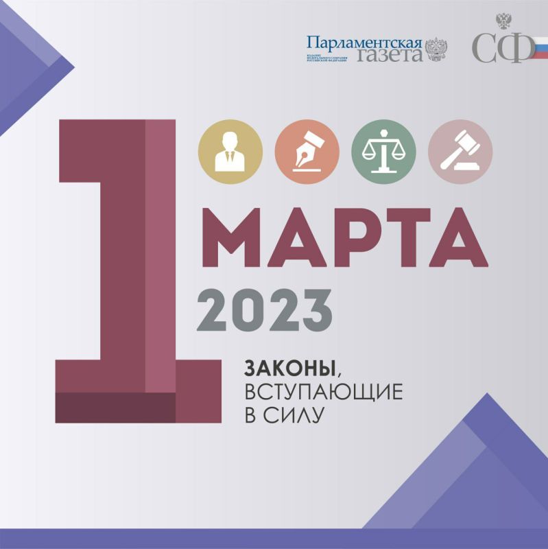 ����� �������: � 1 ����� � ������ �������� � ���� ��� �������