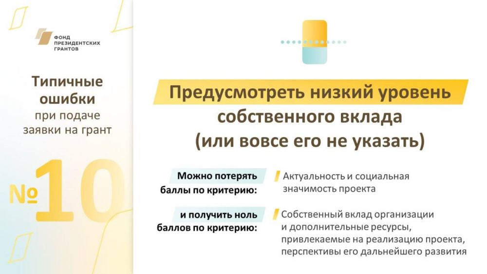 ��� ��������� ����� ������� ������ �� �������� 7 ������������ ����� ����������� � �������������� �������, ������������ �� ���������� �������, ����������� ��� ����������� ��������� ����� �������� � ������ ����������� ������� � (���) ������� ���������