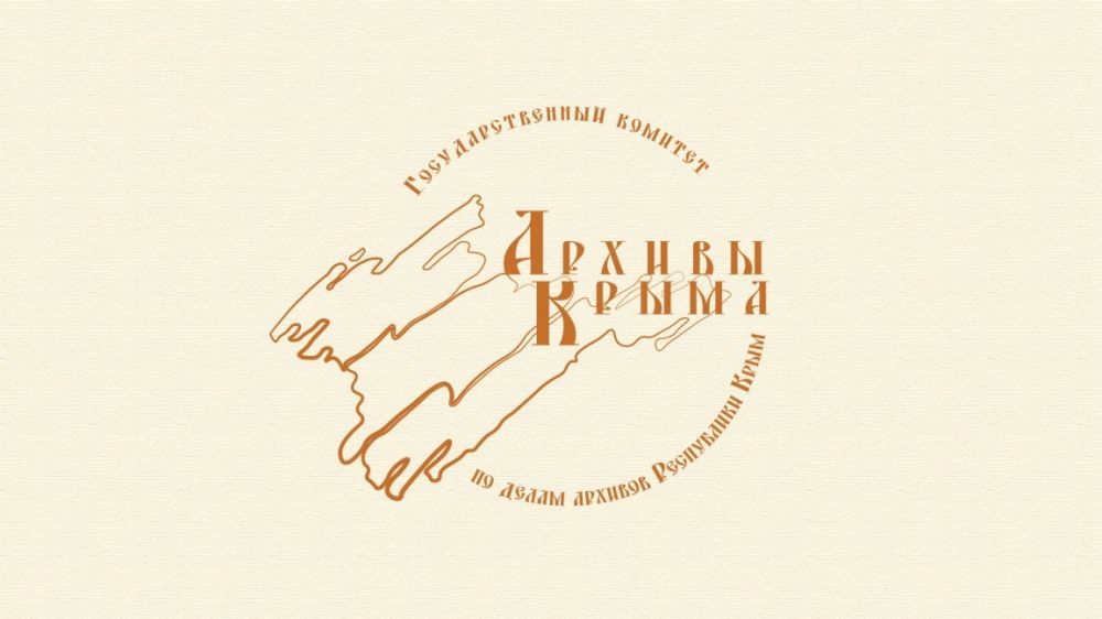 ��������� ����� ������� ������������ ������