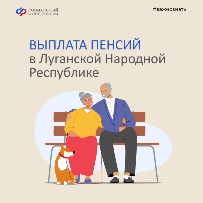 ��� � �������� ������ � ��� � ��������� @sfr_lnr