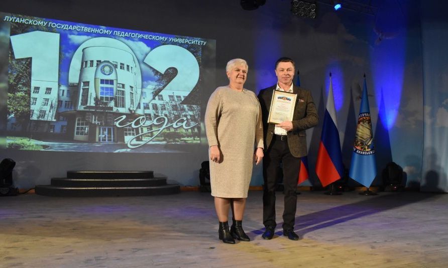 �������� �������� �������� ����������� � 102-� ��������� ���������� ���������������� ��������������� ������������ (����)