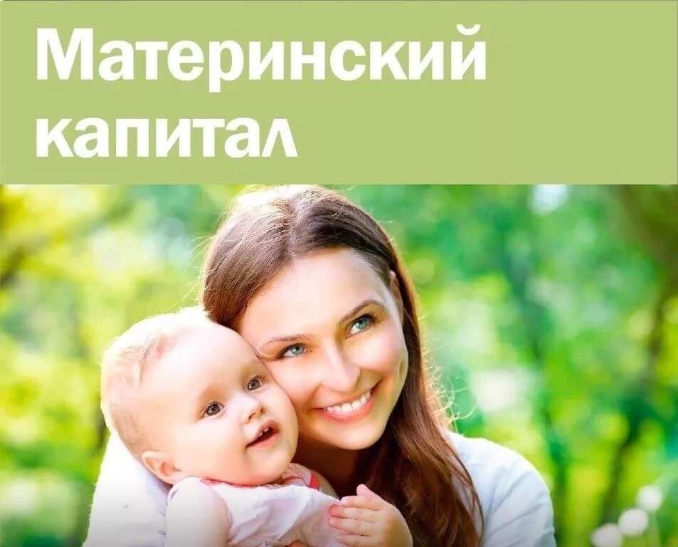 ����� ���. 2792 ��������� �� ���������� ������� � ���