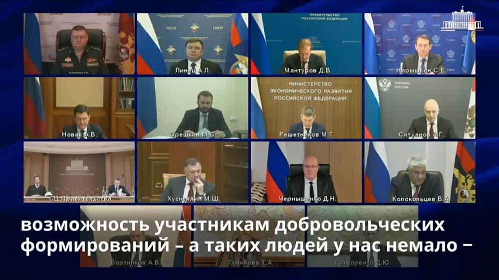 ����� �������: ������������� ��������� ������� �������� ����������� ������ ���������� ��������������� ������������