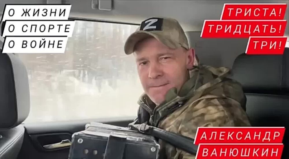 ������� �������: ��������� "������ �������� ���!":