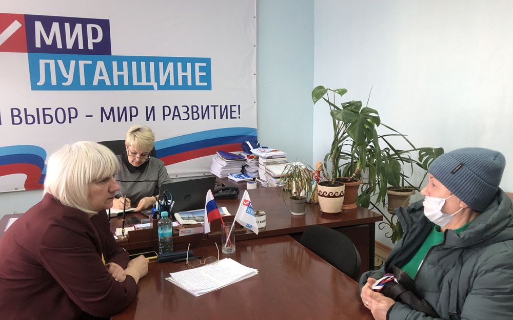 Светлана Гизай провела приём в Славяносербске