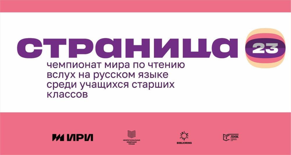 � ������� ���� ��������� ��������� �� ������ ����� ��������� 23�