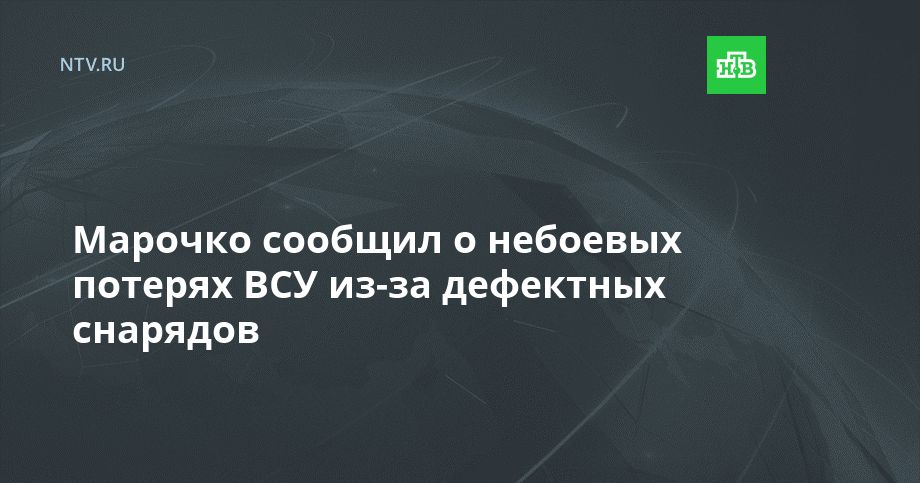 ������� ������� � �������� ������� ��� ��-�� ��������� ��������