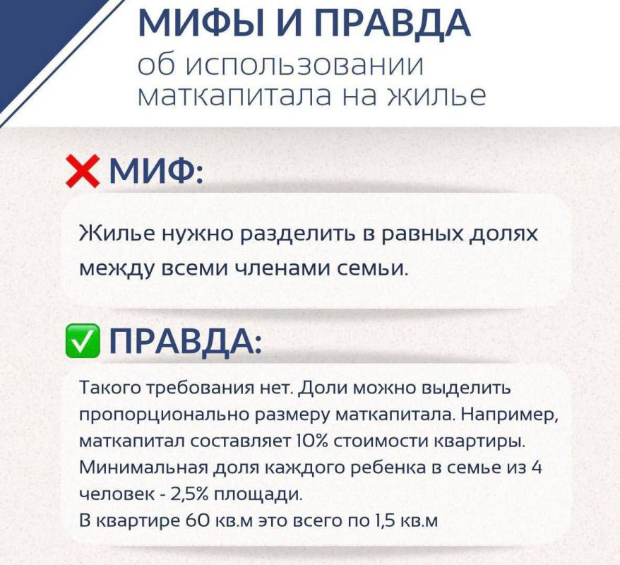 ���� � ������ �� ������������� ����������� �� �����