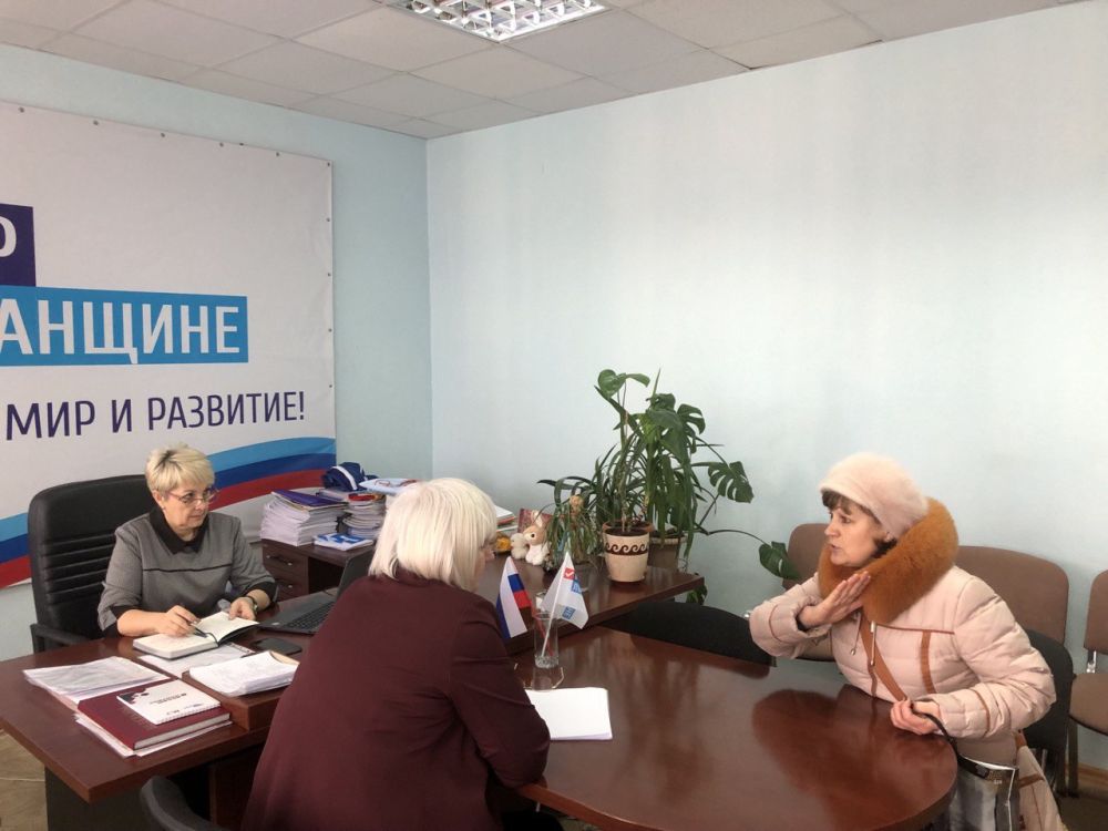 Светлана Гизай: В Славяносербске провела приём граждан