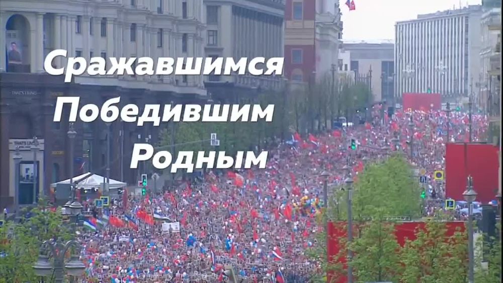������� 80-����� ������������ ����� �� �������-���������� �����������