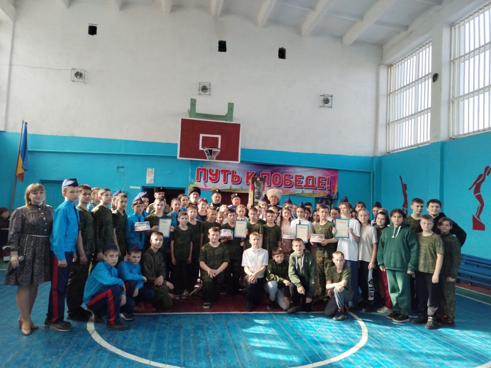 Казацкие шермиции в Ясеновской гимназии №2