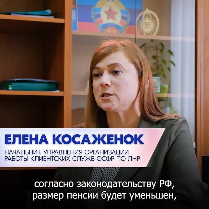 ����� �������: � ��� � 1 ����� 2023 ���� ������� ��������� ������: ��� ������, ���� ����� ����������� ������ �� ������ �������� ������, ��� ���?