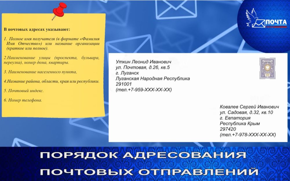 ������� ������� ��������� �������� ����������� ������������ � ������ ������� ��