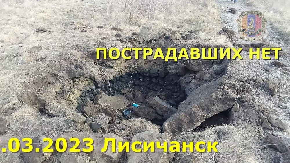 02.03.2023 ������� ������ ����������