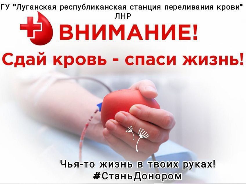 ��������������� � ����� #������������