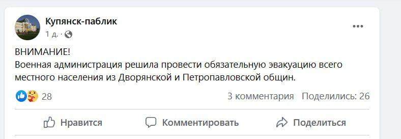 ���������� ������ �������� ��������� ��������� ��������� �������� ��-�� �������������� � ������ ����� ������