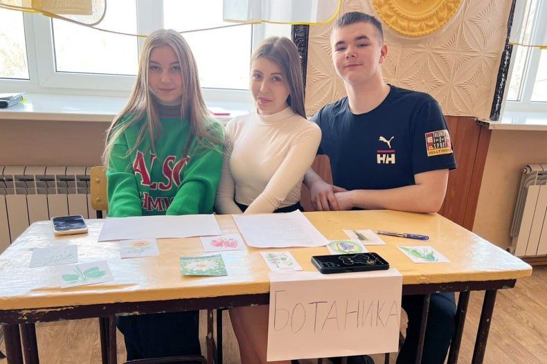 ����������� ������� �����