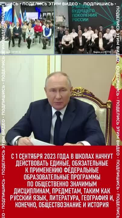 2023 � ��� �������� � ����������