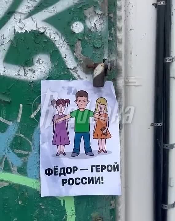 ��������� ����� � ������ ������� ����������� �� ������ �������� � ��������� 10-������� ����, �������� ��������� �� �������� �����������