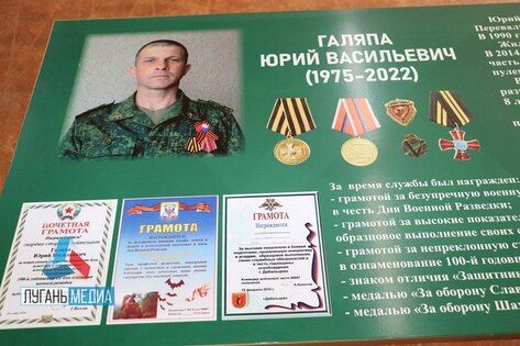 "����� �����" � ������ � ������ ��������� �������� ��������� � ��� ������ ��������� ��������