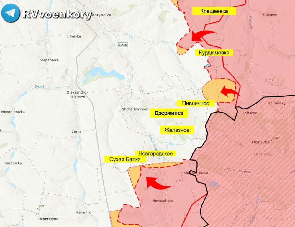 Армия России наступает на Купянском, Лиманском, Артёмовском, Авдеевском и Шахтерском направлениях